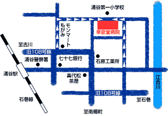 医療法人社団常仁会 東泉堂病院　地図